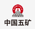 福州中国五矿